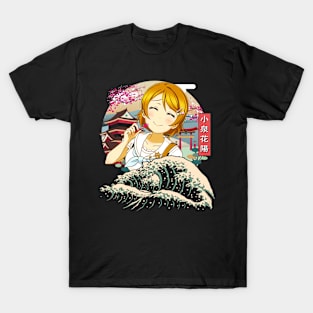 Kotori's Dreamy Duet Songbird Shirt T-Shirt